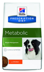 gos metabolic pollastre 1,5 kg