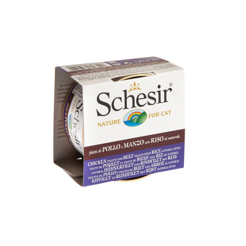 gat pollestre i bou 70 g Imatge principal del producte