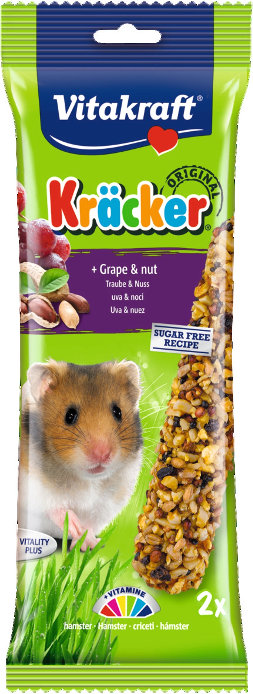 hamster frutos secos Imagen principal del producto