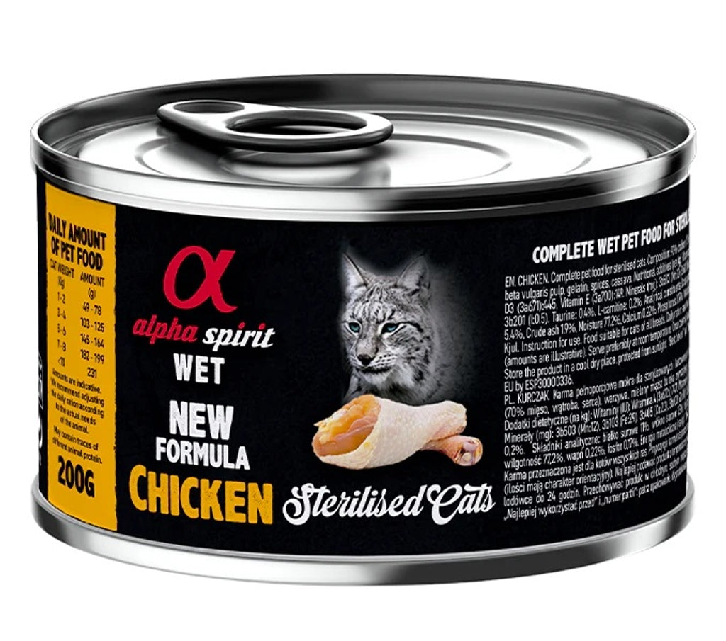 Pollastre per a gats esterilitzats 200 g
