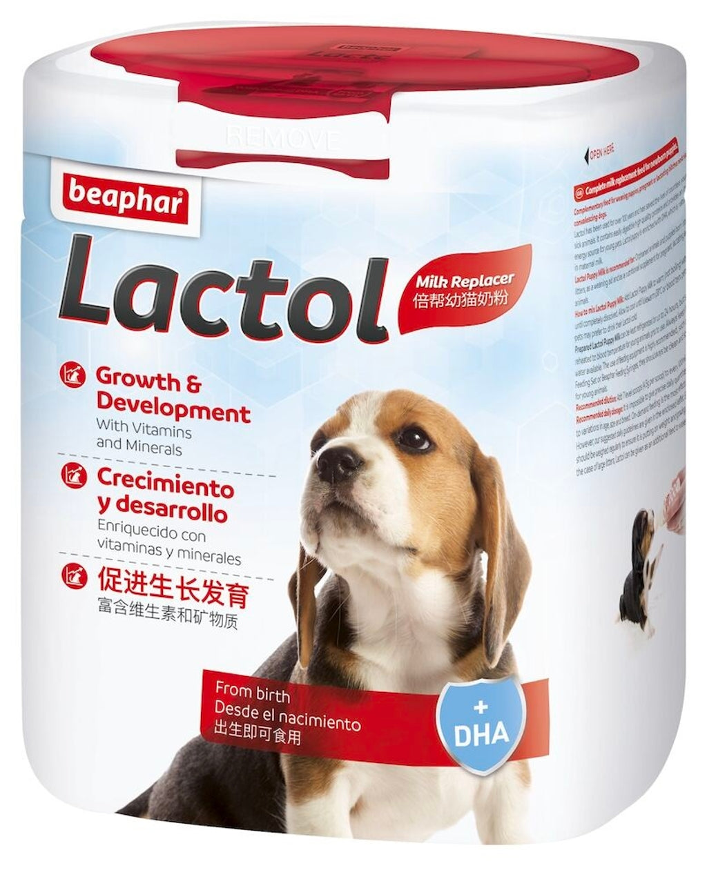 Lactol Leche Para Cachorros 500gr Imagen principal del producto