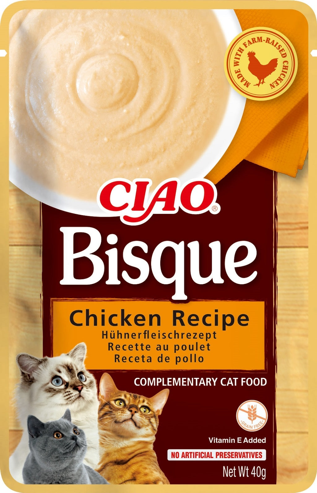 bisque de pollo 40gr Imagen principal del producto