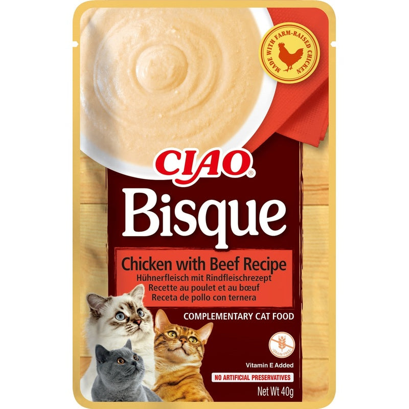 bisque de pollo con buey 40gr Imagen principal del producto