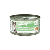 Bubimex Bubi Nature gat Tonyina i pollastre