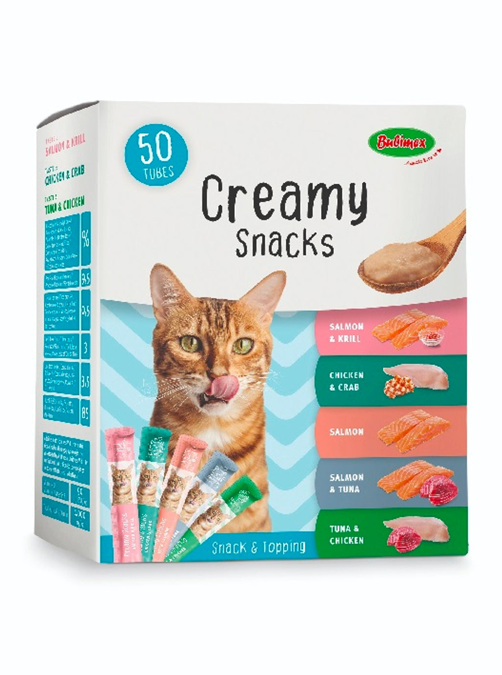 creamy multipack 15 g 50ut Imatge principal del producte
