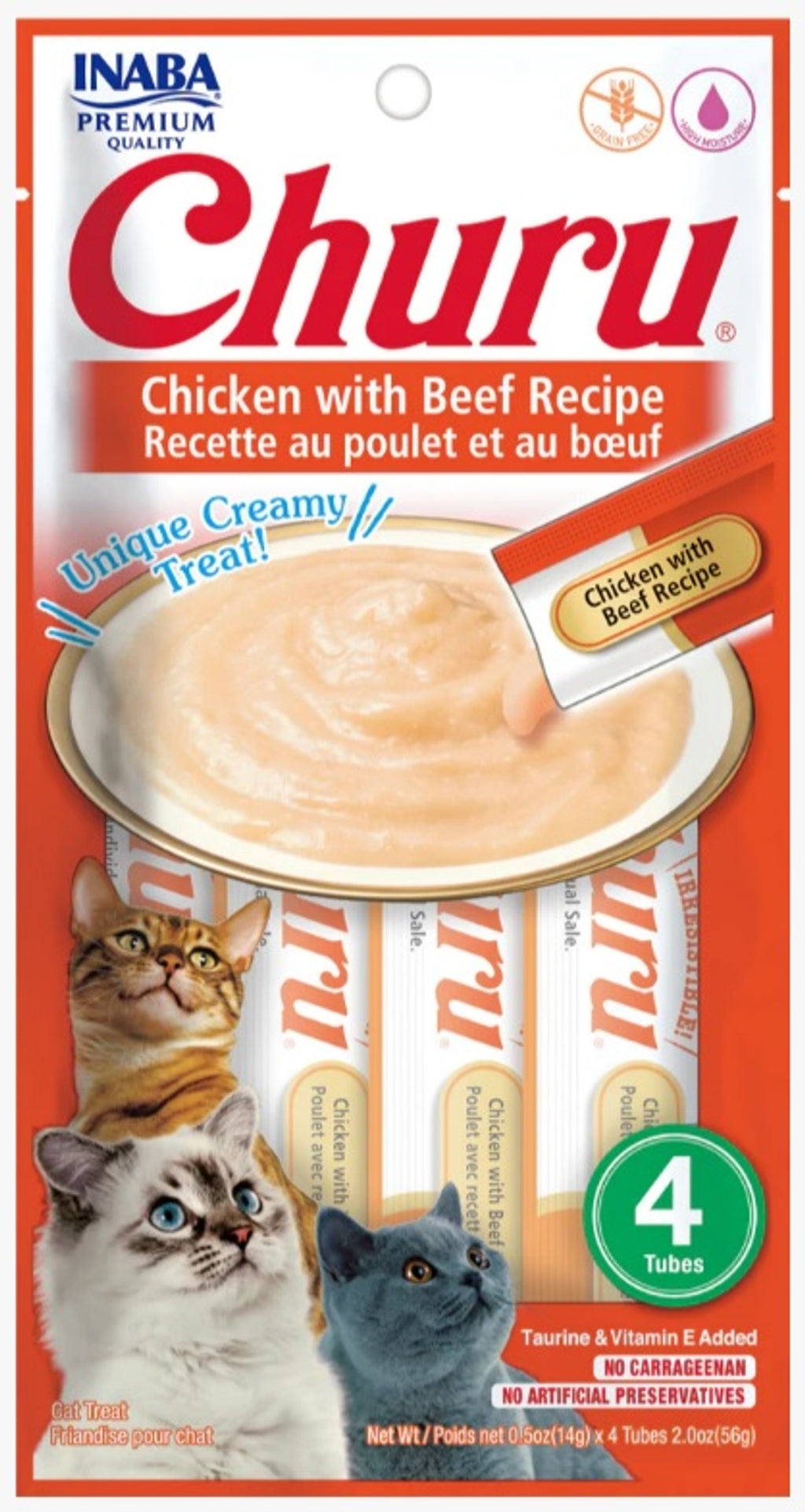 receta de pollo con buey 4x14gr Imagen principal del producto