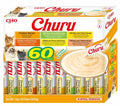 variedades de pollo 60x14gr
