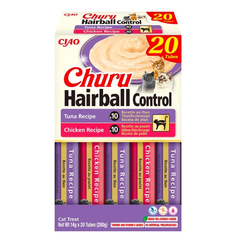 gat hairball multipack 20x14 g Imatge principal del producte