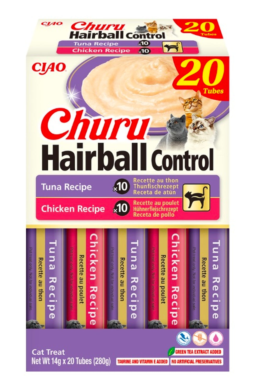 gat hairball multipack 20x14 g