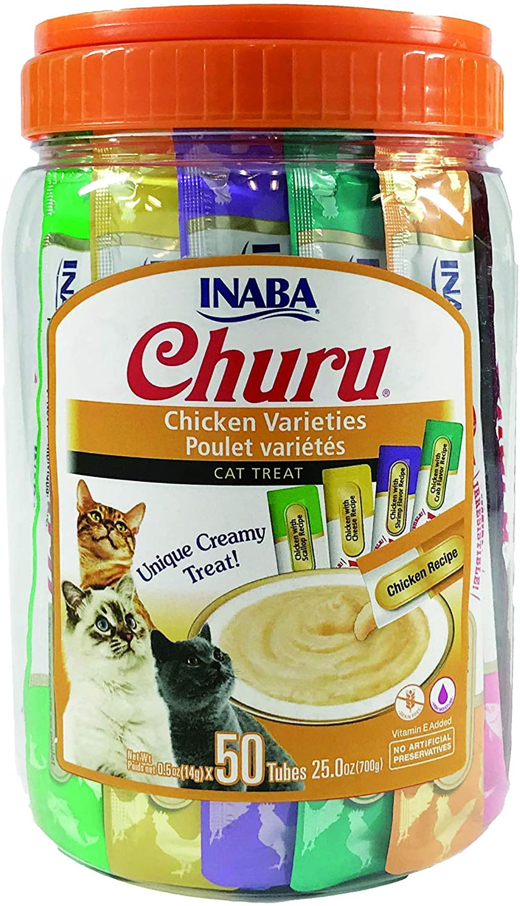 variedades de puré de pollo 50x14gr