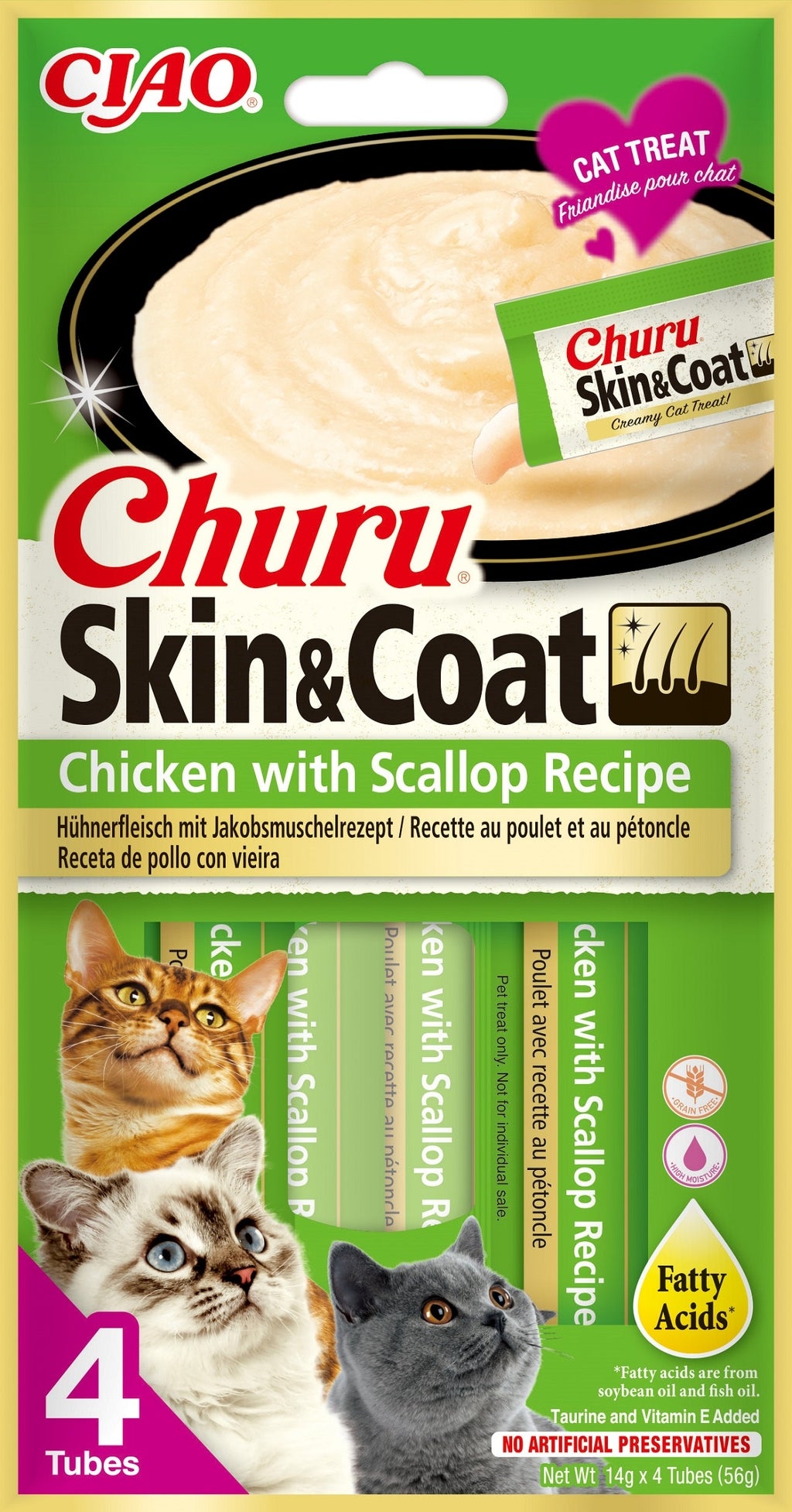 skin&coat recepta de pollastre amb vieira 5x15 g Imatge principal del producte
