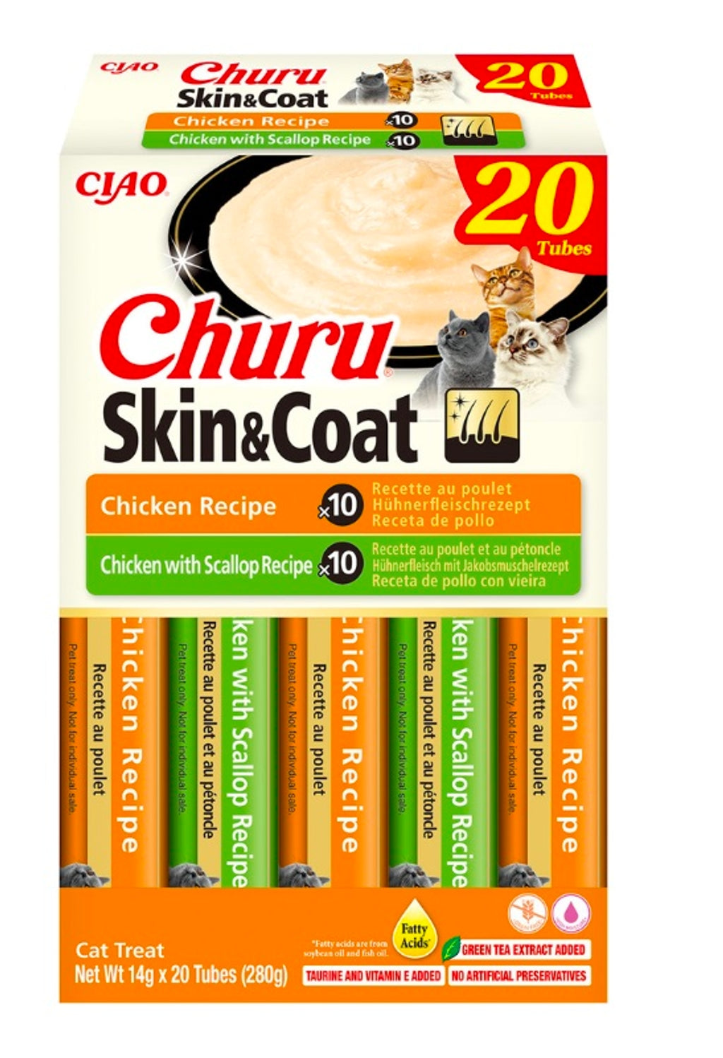 gat skin&coat multipack pollastre 20x14 g Imatge principal del producte
