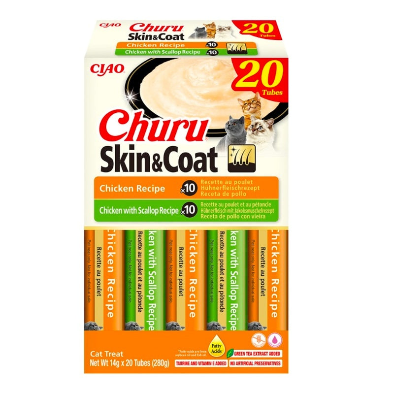 gat skin&coat multipack pollestre 20x14 g Imatge principal del producte