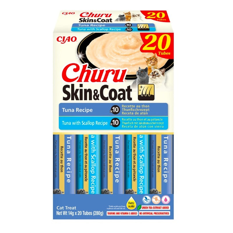 gat skin&coat multipack tonyina 20x14 g Imatge principal del producte