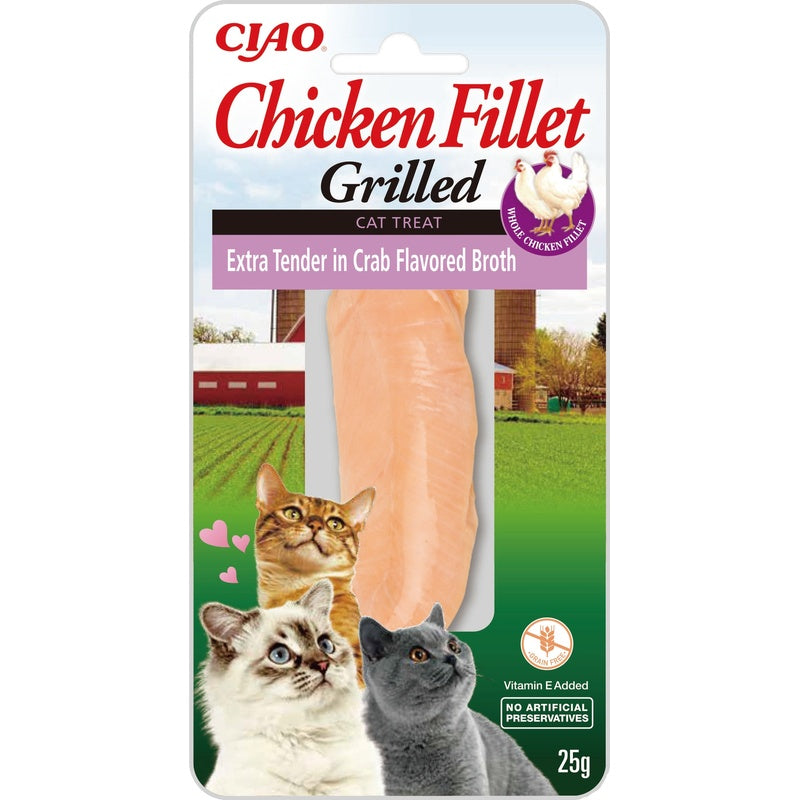 filete de pollo muy tierno en caldo de cangrejo 25 Imagen principal del producto