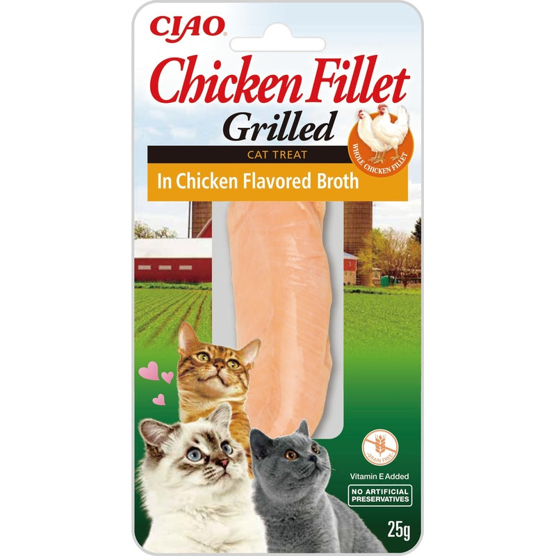 filete de pollo en caldo de pollo 25gr Imagen principal del producto