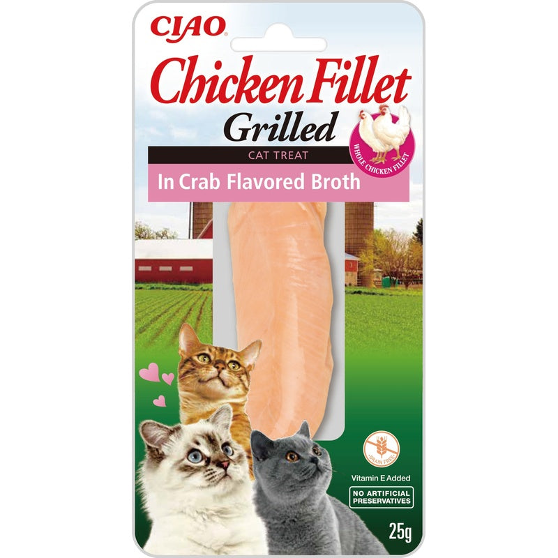 filete de pollo en caldo de cangrejo 25gr Imagen principal del producto