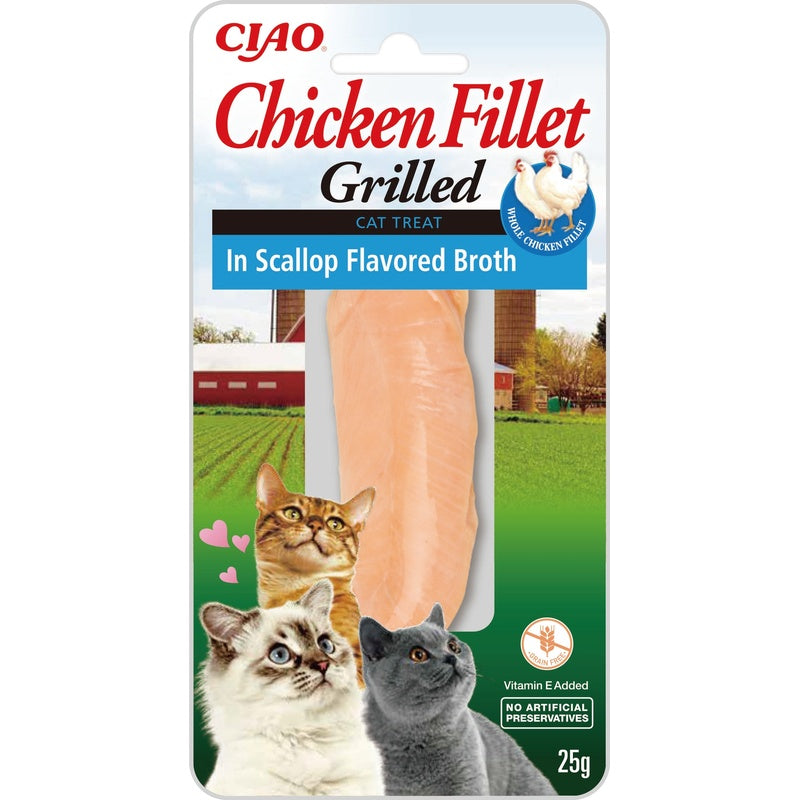 filete de pollo en caldo de vieira 25gr Imagen principal del producto