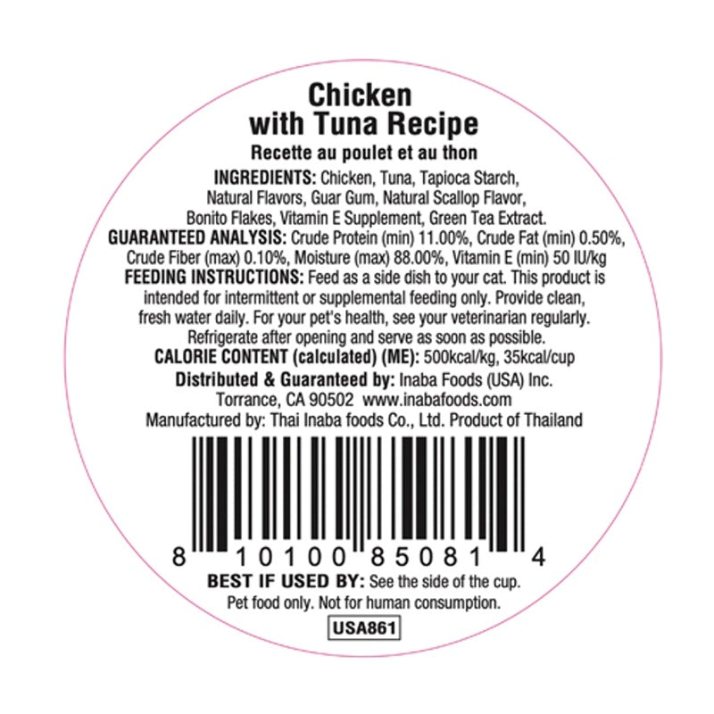 dashi delight pollestre amb tonyina 70 g