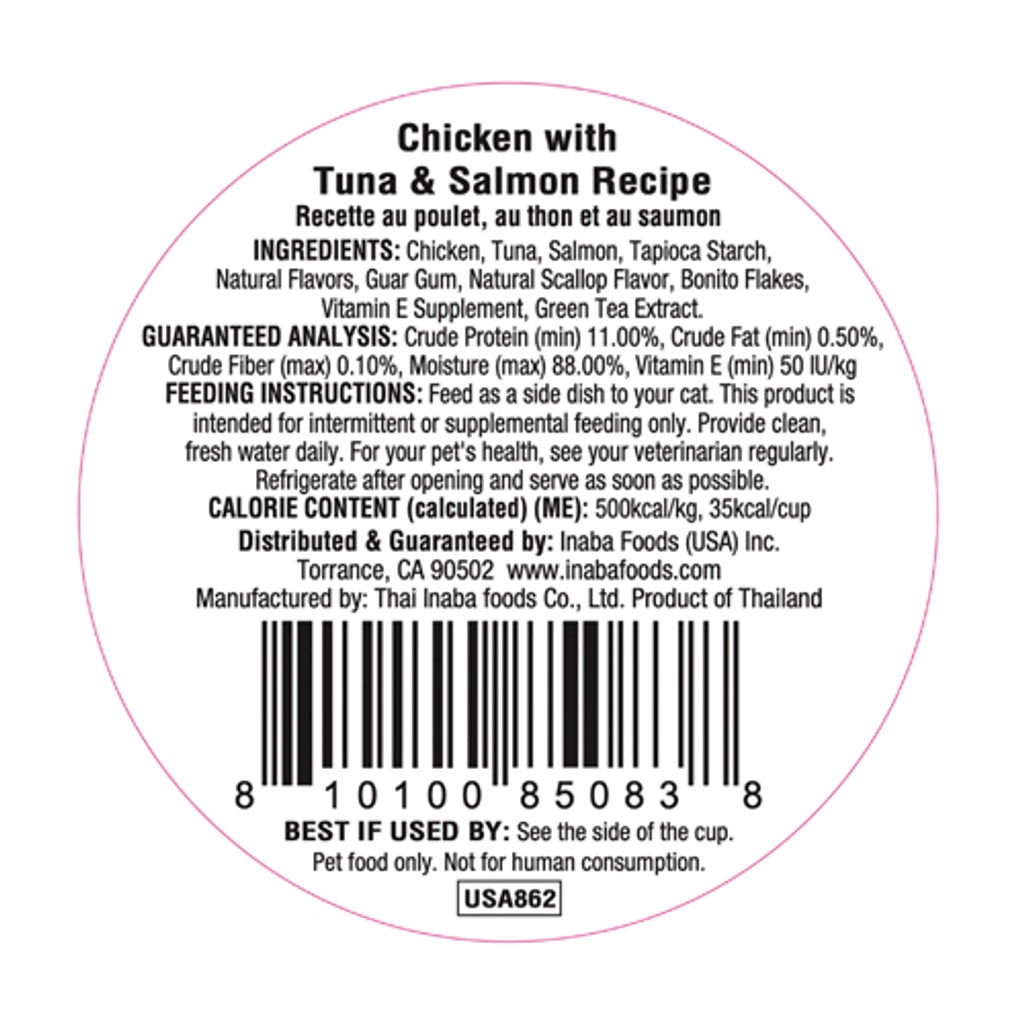 Churu Dashi Delight Pollo con atún y salmón 70 g Imagen secundaria del producto