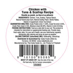 dashi delight pollo con atún y vieira 70g