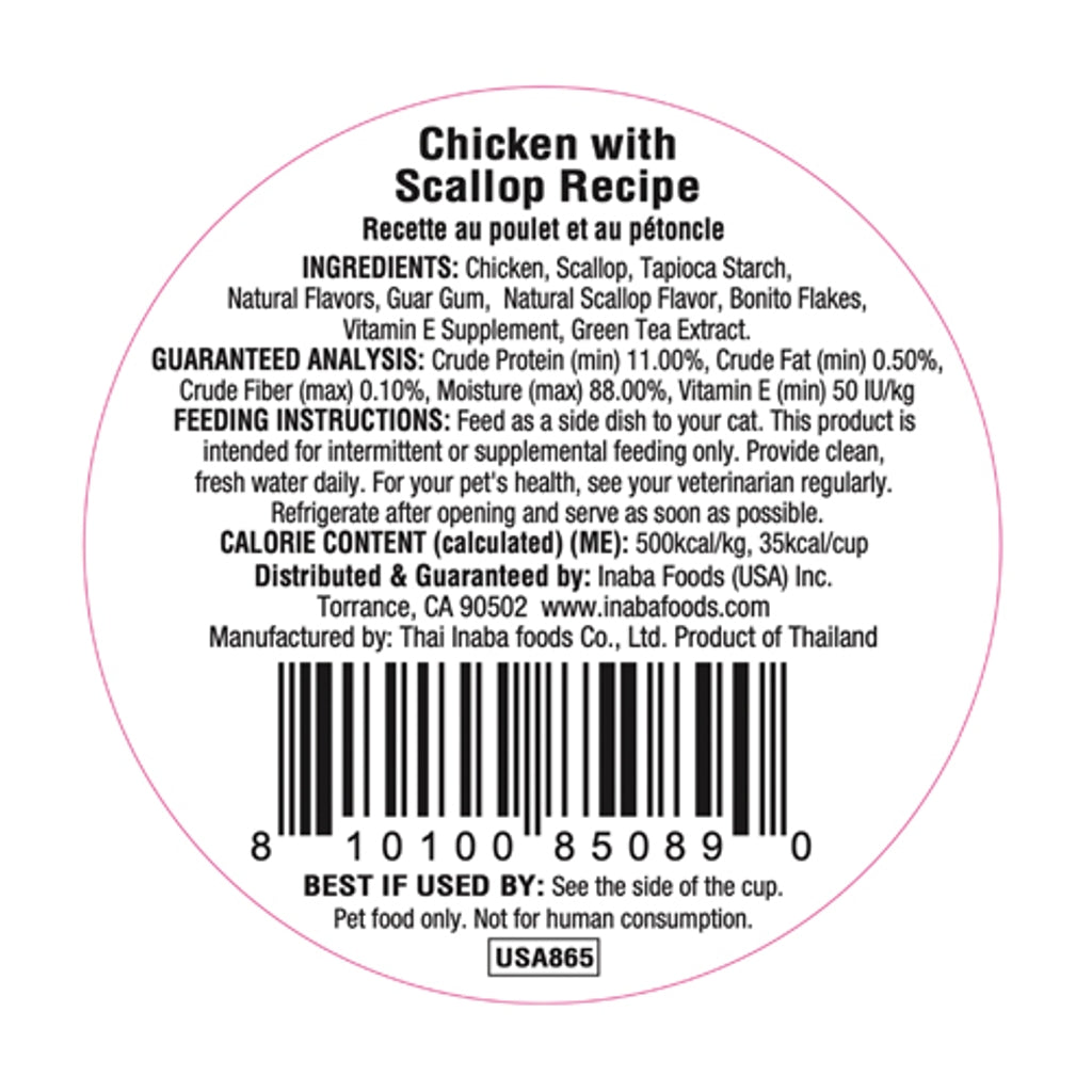 dashi delight pollo con vieira 70g