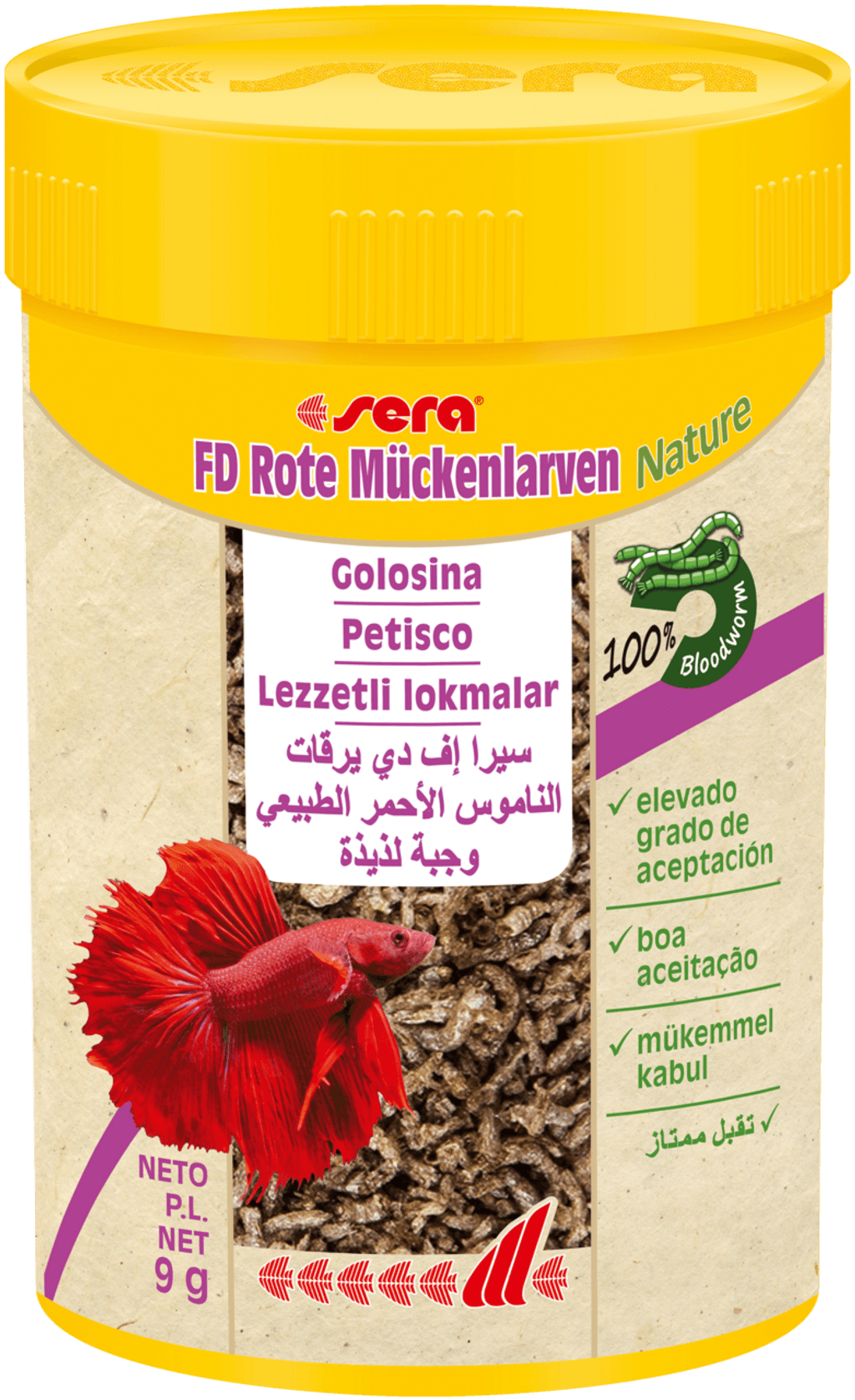 Sera Fd Larva Vermella Mosquit Nature Imagen secundaria del producto