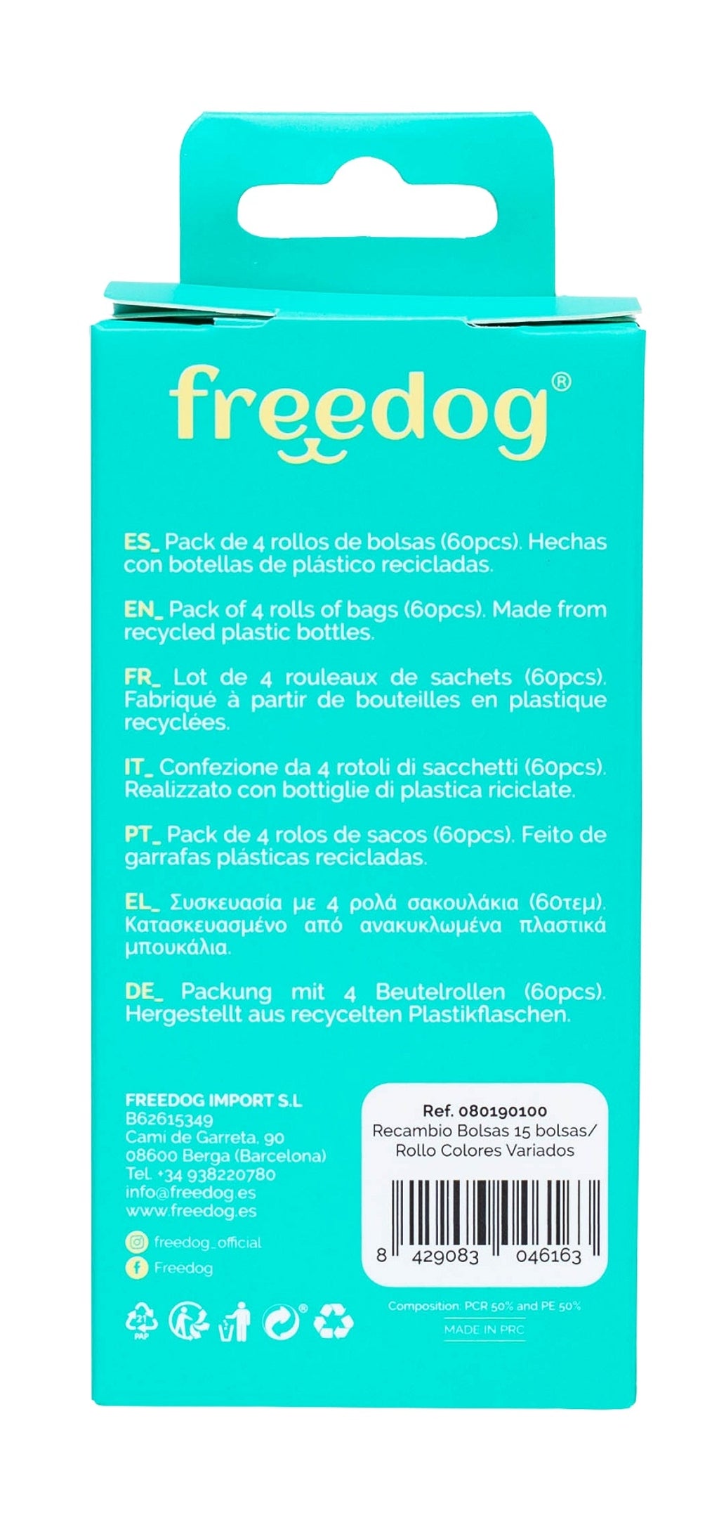 plástico reciclado colores variados 1 unidad