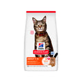 Hill's Adult Cordero pienso para gatos