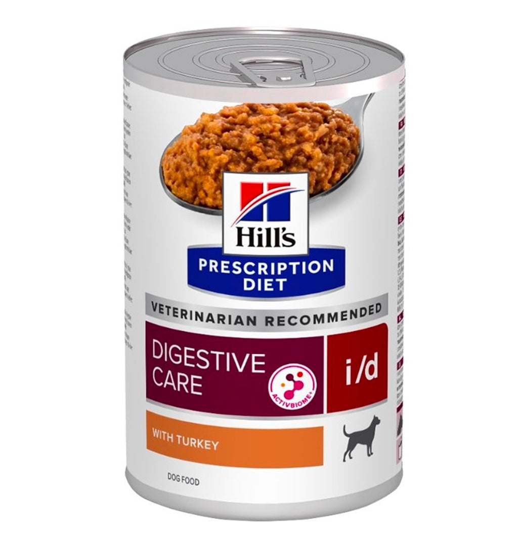 gos Imatge principal del producte