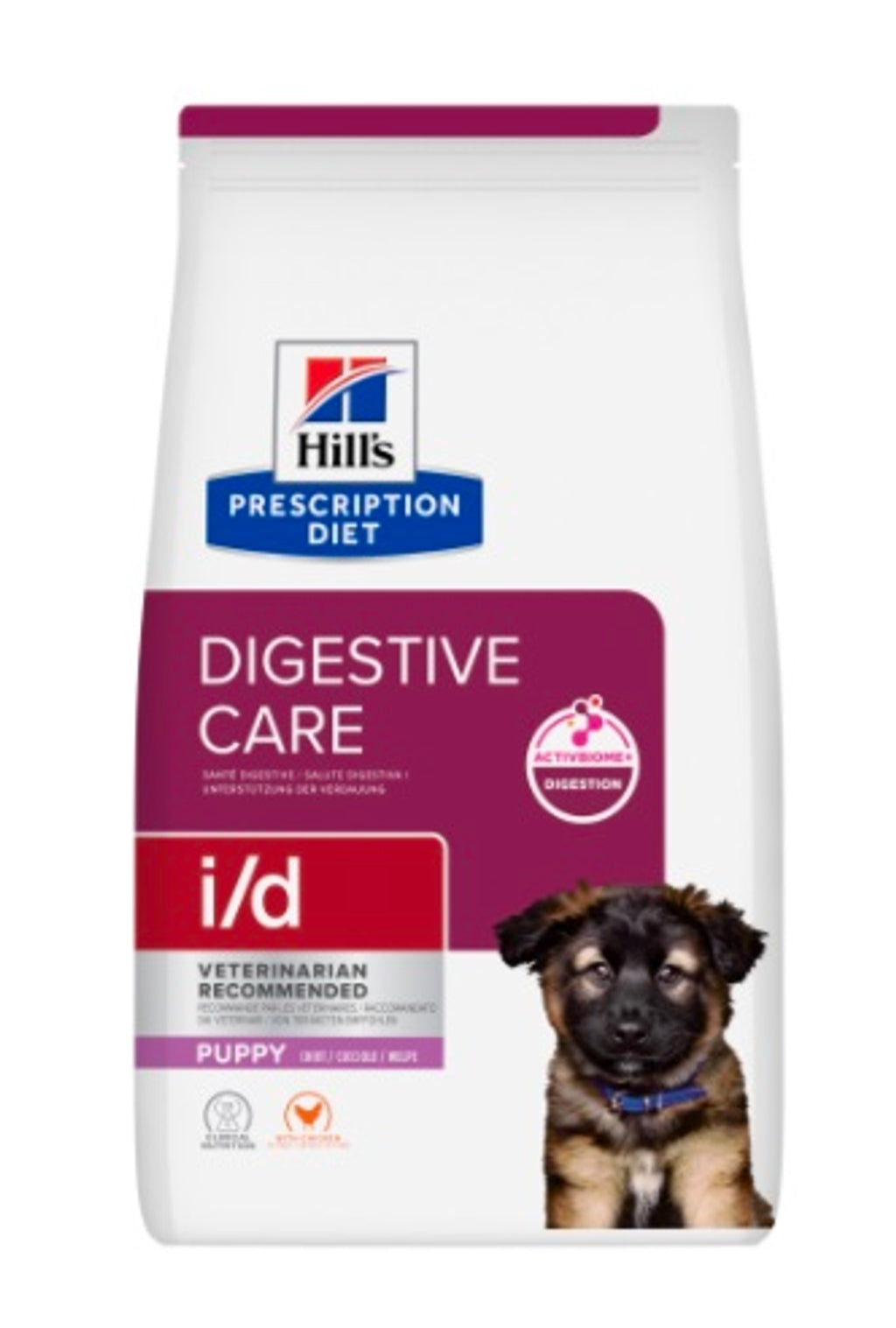 gos i/d puppy Imatge principal del producte
