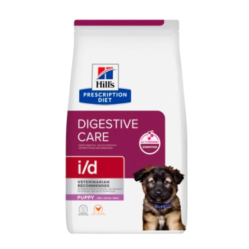 gos i/d puppy Imatge principal del producte