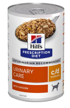perro c/d multicare lata 370gr