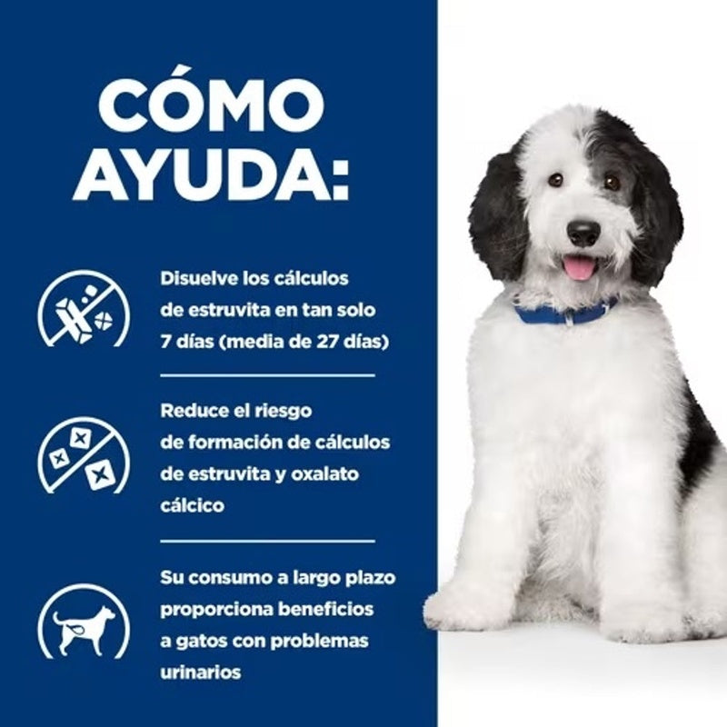 perro c/d multicare lata 370gr