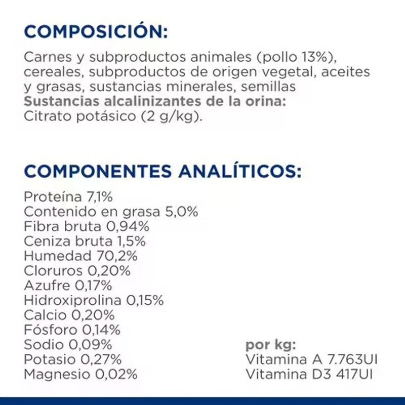 perro c/d multicare lata 370gr