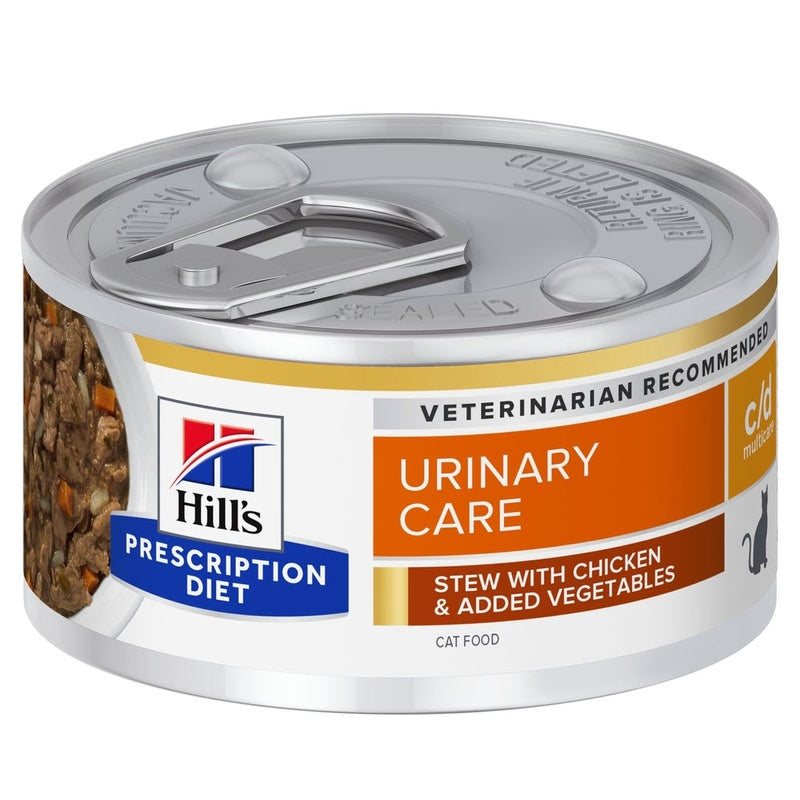 gat c/d urinary care estofado llauna 82 g