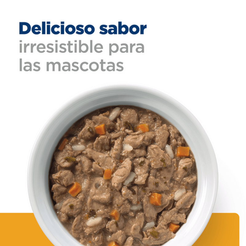 gat c/d urinary care estofado llauna 82 g