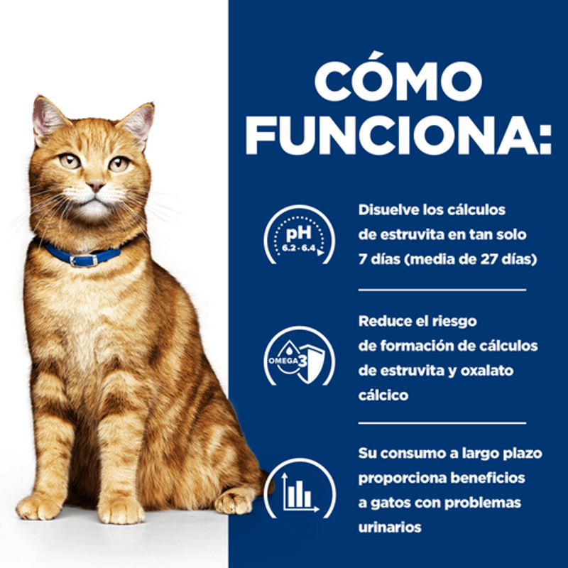 gat c/d urinary care estofado llauna 82 g
