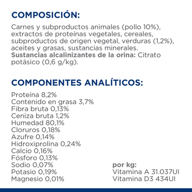 gat c/d urinary care estofado llauna 82 g