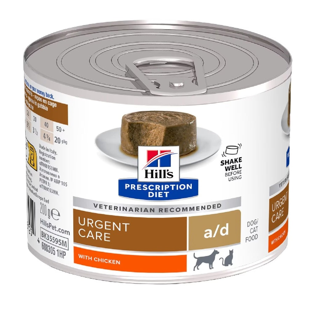 gos i gat a/d urgent care llauna 200 g