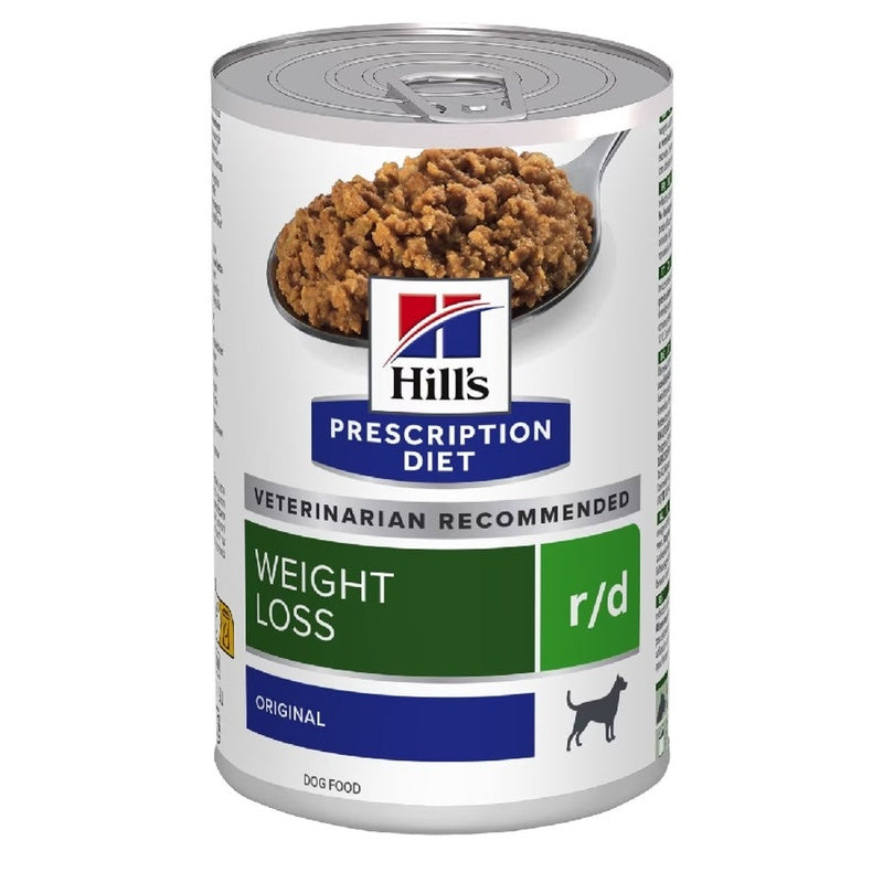 perro R/D 350gr lata Imagen principal del producto