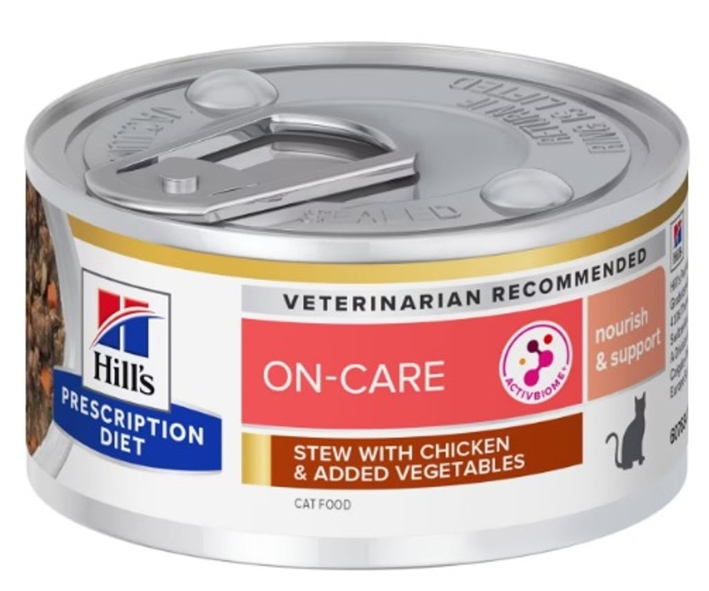 gato on-care oncológico lata pollo y verdures 82gr Imagen principal del producto