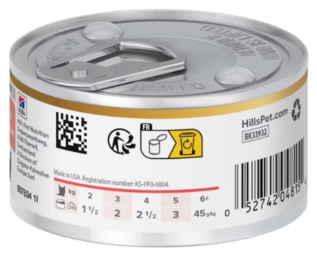 gato on-care oncológico lata pollo y verdures 82gr