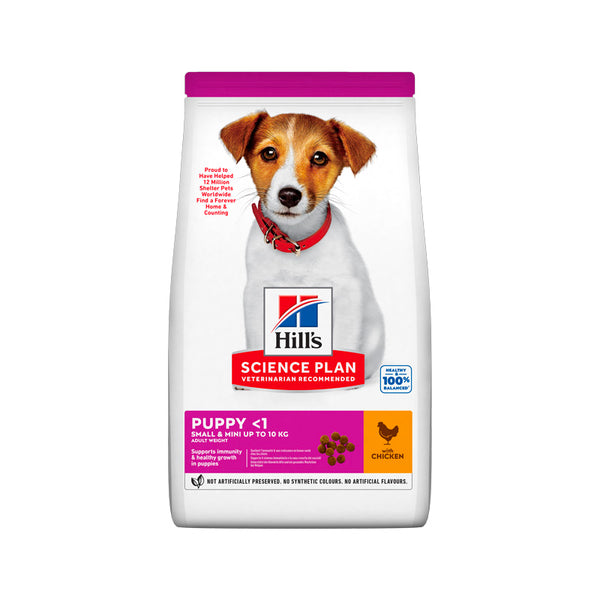 Hill's Puppy Small & Mini con pollo pienso para cachorros