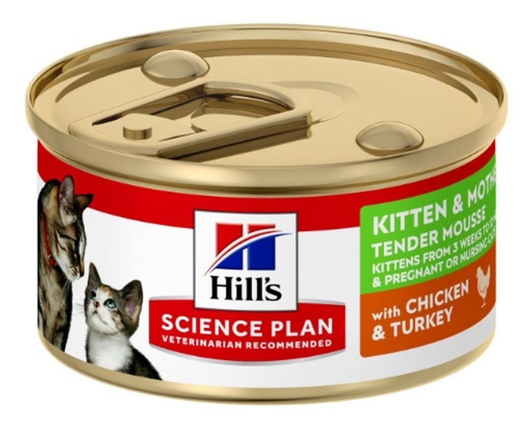 gat kitten ¬ mother mousse 85 g