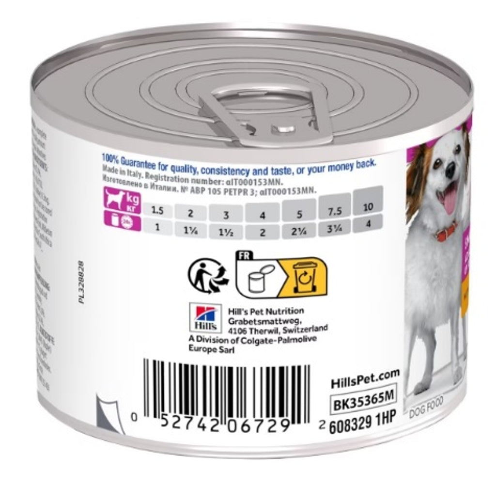Hill's Perro Adult Raza Pequeña Pollo lata 200gr Imagen secundaria del producto