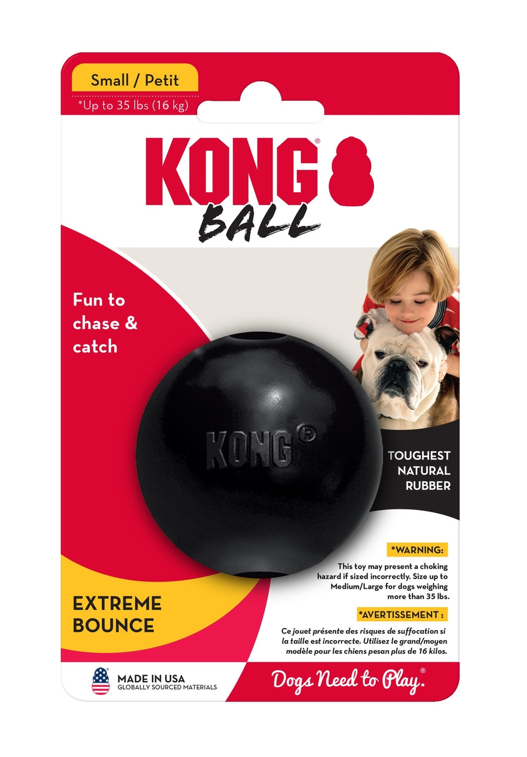 xtreme ball S