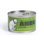 Animal Sapiens lata con pato para gatos