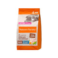 Nature's Variety Healthy Grains Kitten amb peix Blanc pinso per a gatets