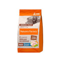 Nature's Variety Healthy Grains Medium Maxi amb peix Blanc pinso per a gossos